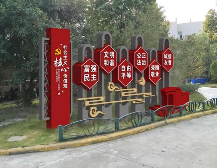 偃师供应社区文化宣传栏_优质厂家