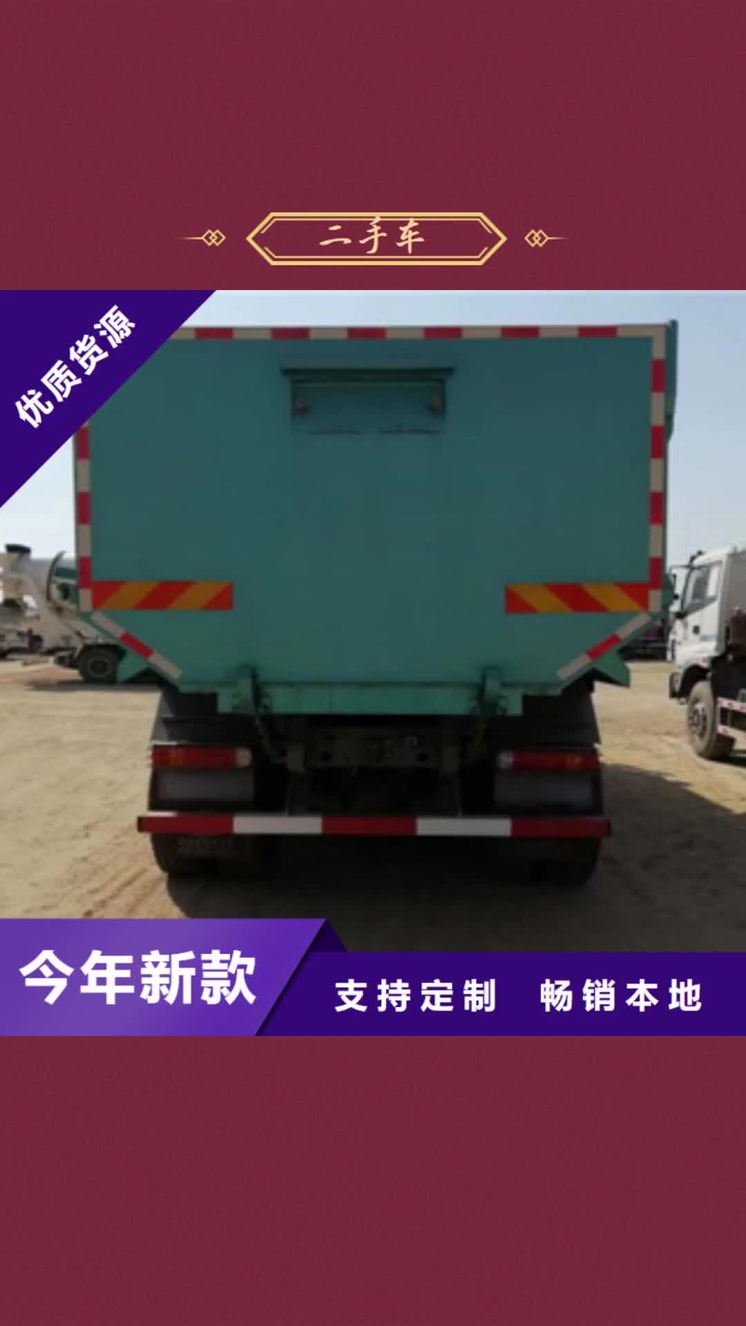 江门 二手车,【仓栏半挂车】款式多样